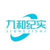 九和纪实头像