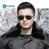 A💕᭄泽瑞༒ۣ枫辰᭄头像