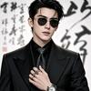 商标注册阿维头像