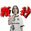 玩儿喷子的小强头像