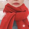 恩光环绕头像