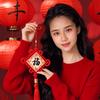金子头像