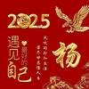 记录法哥的幸福生活头像