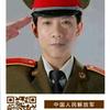 心想事成头像