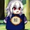 DNF岳师傅头像
