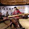 吉祥如意姐头像