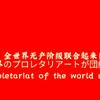 暮念思哲头像