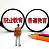 @重庆市工业技师学院头像