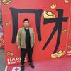小文二手旧货市场头像