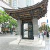 一清9477头像