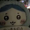 领悟剪辑头像