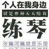 不会剪视频的N酱头像