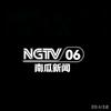 NGTV06头像