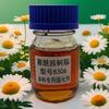 宜春兴达旺化工有限公司头像