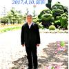 梁振球头像