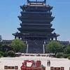 青山旅行头像