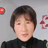 樱桃姐头像