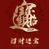 乐山空调小哥空调销售安装维修头像