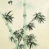 竹子zheng头像