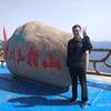 无所为头像