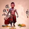 男人头像