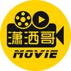 ╰潇洒哥╯头像