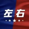 言他君头像