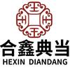 吉林市合鑫典当有限公司头像