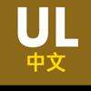 ukrleaks 顿巴斯头像