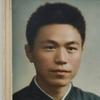 留一斗头像