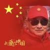 爱旅行的飘然头像