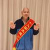 小人国谢金留头像