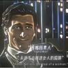 抖音红姨头像