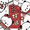 小熊熊🐻头像