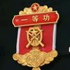 军士指南头像