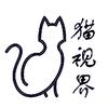 猫视界头像