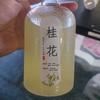 咸阳最帅米酒哥头像