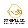 YXIN·豹哥优选香蕉专用号头像