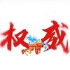 追击天花板(冲1000粉丝)头像