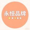 逍遥特戒176头像