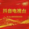 dydst88888888头像