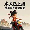 70后的彝族单亲爸爸头像