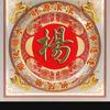 杨帆起航头像