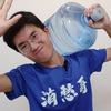 消愁哥送水_聊以消愁头像