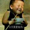 微秀小电工头像