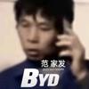 传奇网络人物志头像