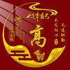 心雨头像