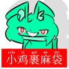 ♡✟四葉草﹠네잎 클로버✟♡头像
