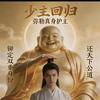 金龙AK001头像