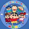 小新同学⭐头像